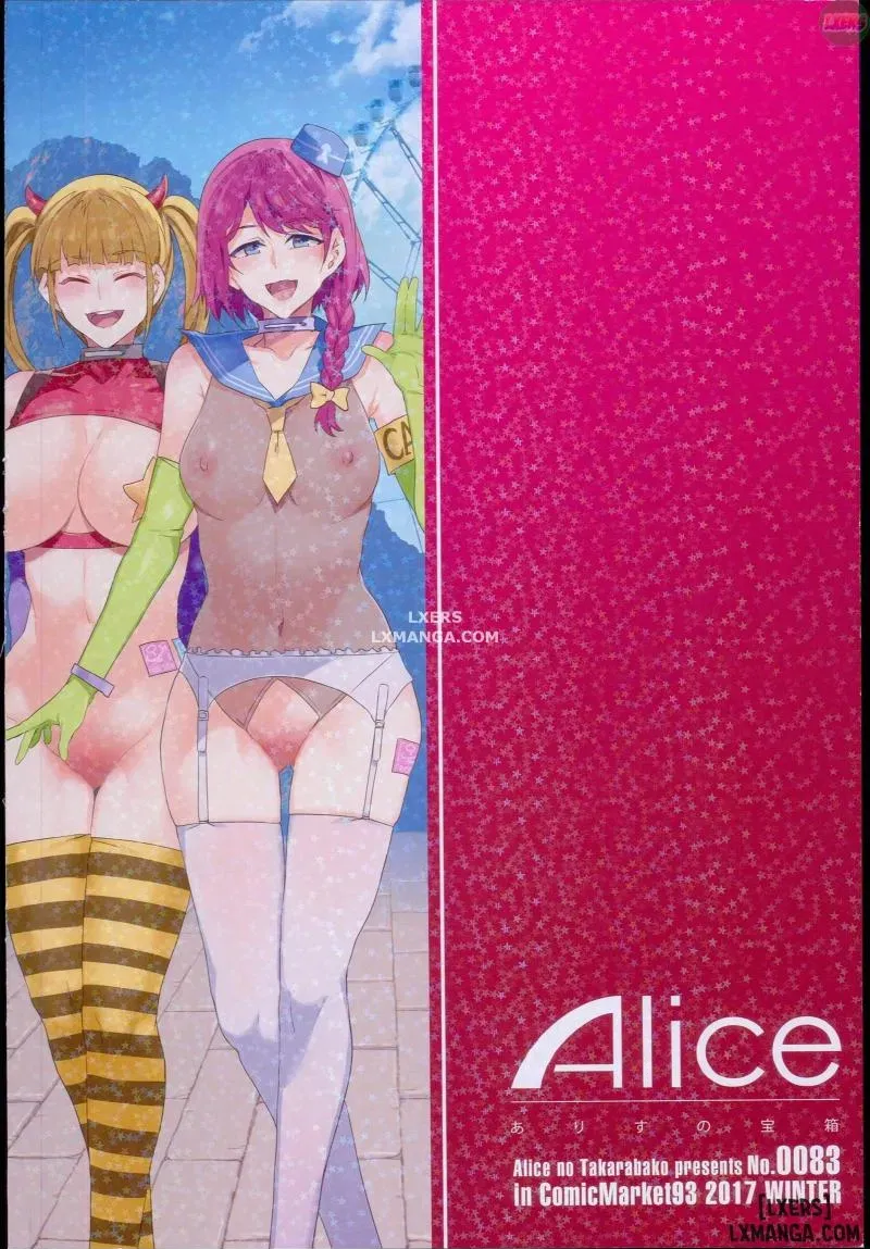 OideYo! Mizuryuu Kei Land 