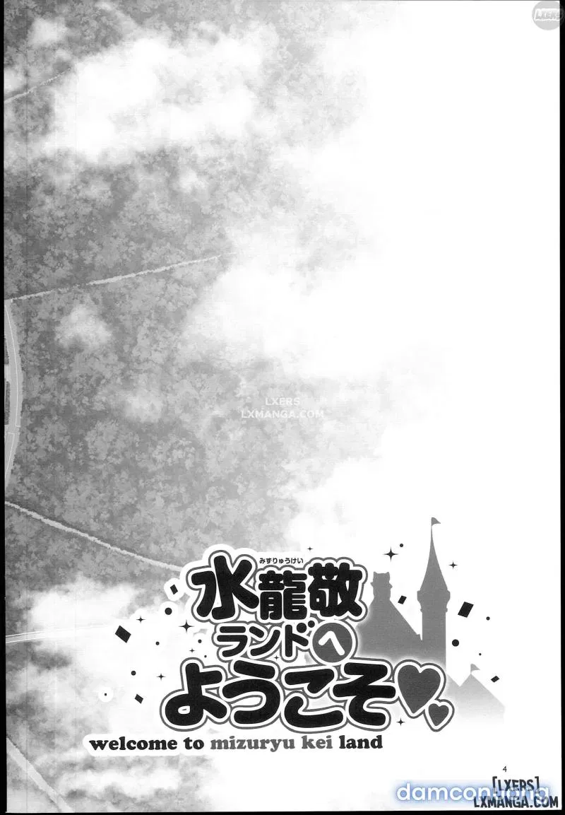 OideYo! Mizuryuu Kei Land 