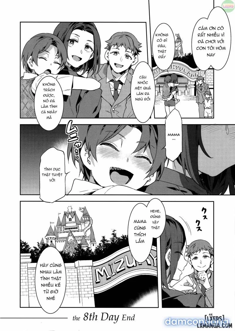 OideYo! Mizuryuu Kei Land 