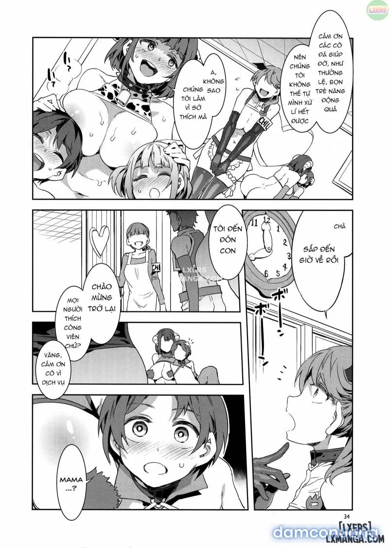 OideYo! Mizuryuu Kei Land 