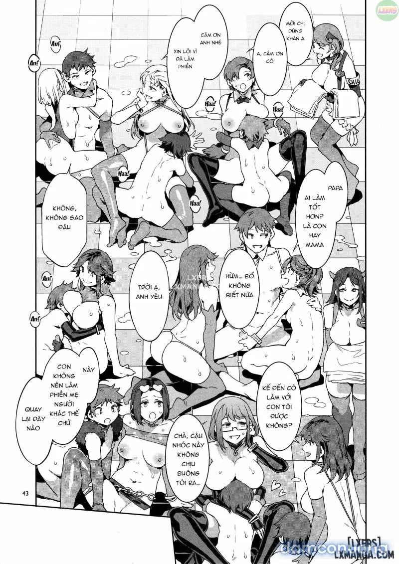 OideYo! Mizuryuu Kei Land 