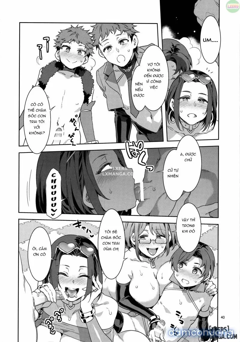 OideYo! Mizuryuu Kei Land 