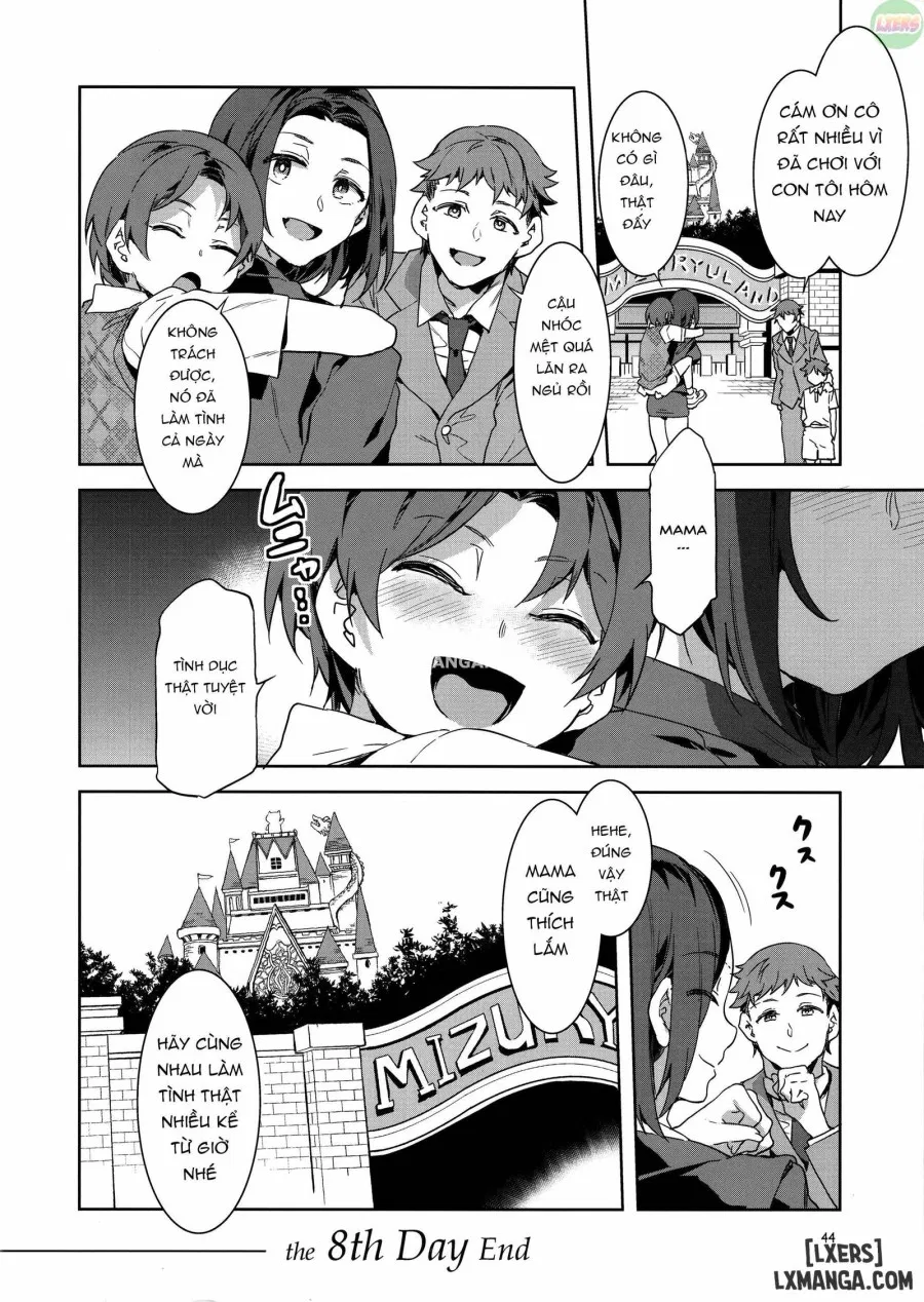 OideYo! Mizuryuu Kei Land 