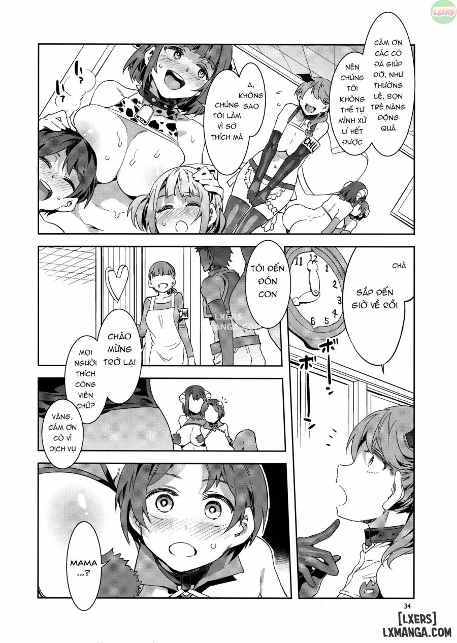 OideYo! Mizuryuu Kei Land 