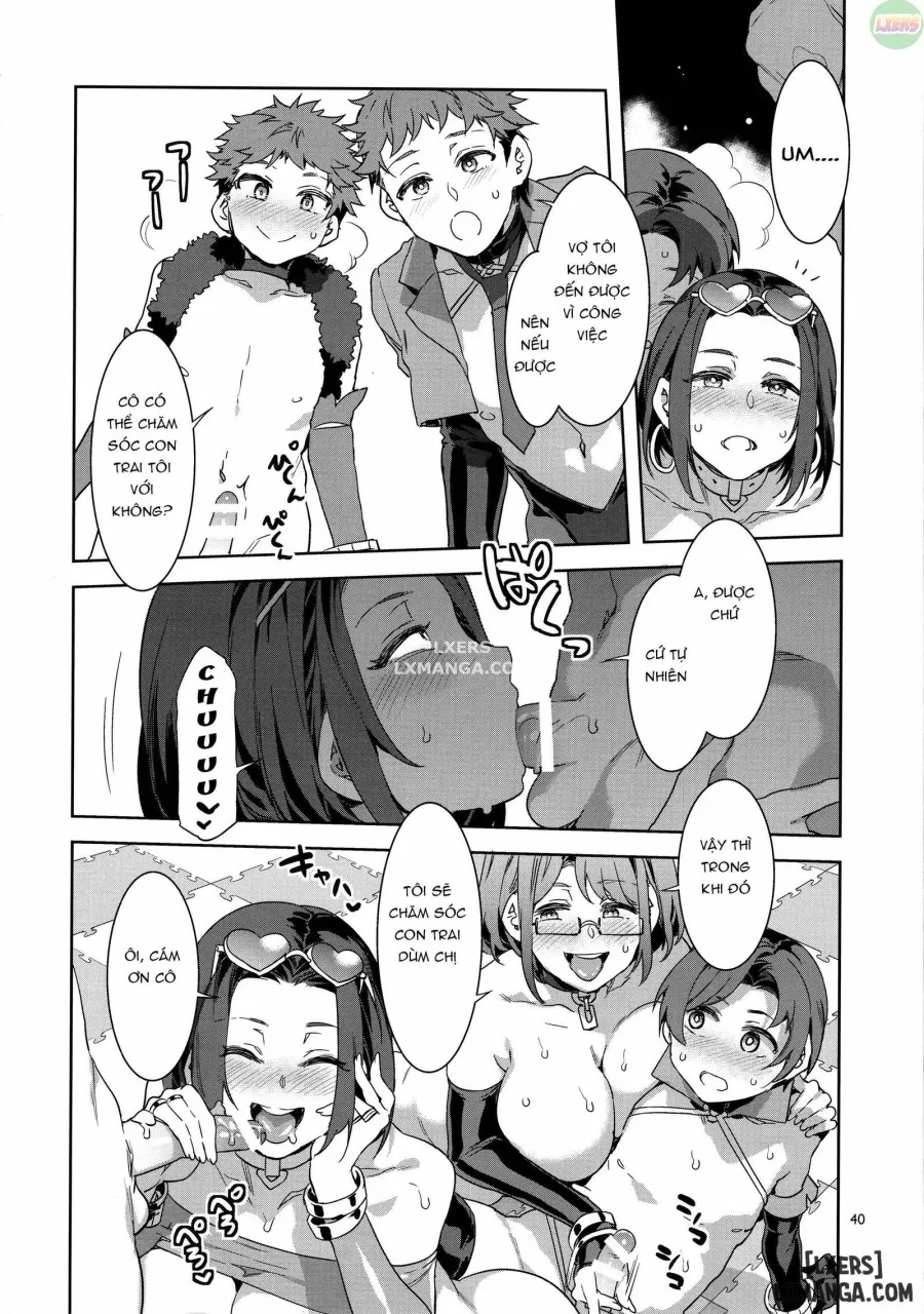 OideYo! Mizuryuu Kei Land 