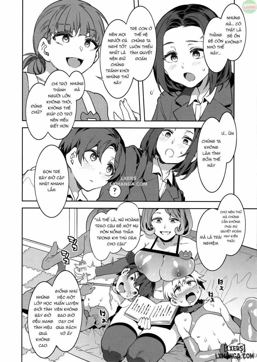 OideYo! Mizuryuu Kei Land 