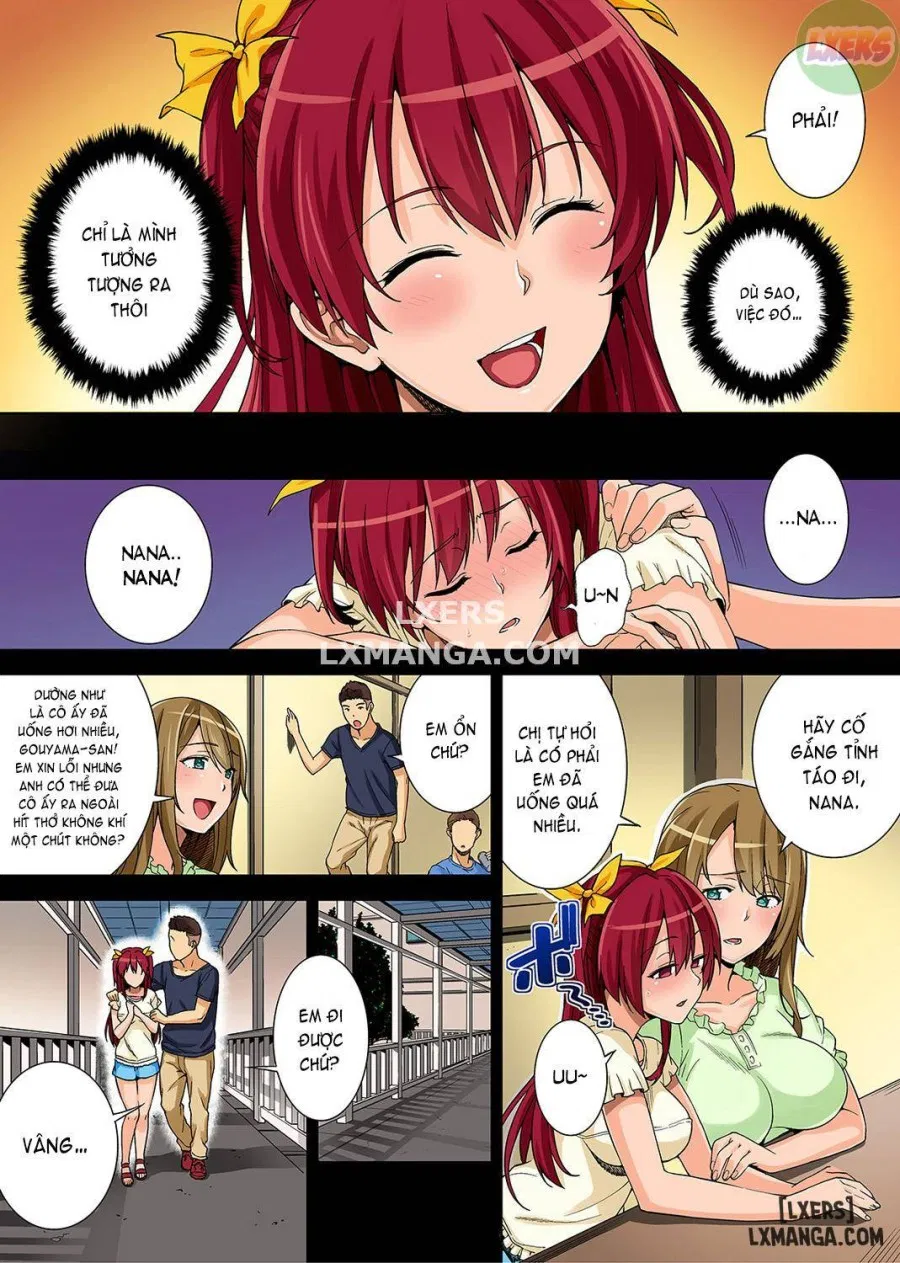 Bou Yuumei Shiritsu Daigaku YariCir no Jittai ~Gass 