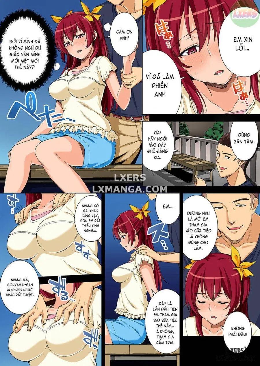 Bou Yuumei Shiritsu Daigaku YariCir no Jittai ~Gass 