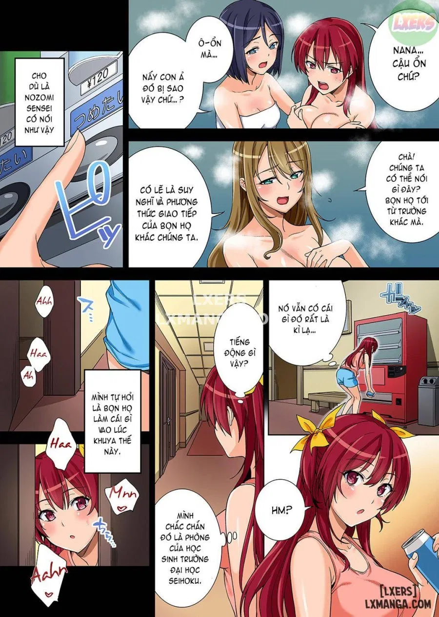 Bou Yuumei Shiritsu Daigaku YariCir no Jittai ~Gass 