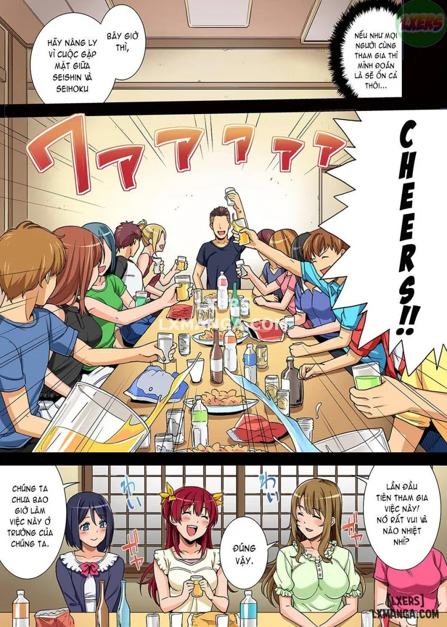 Bou Yuumei Shiritsu Daigaku YariCir no Jittai ~Gass 
