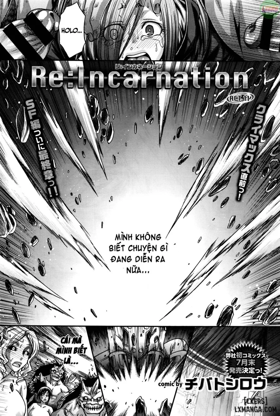 Re Incarnation 