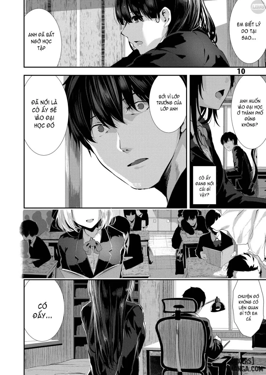 Sex with My Childhood Friend 