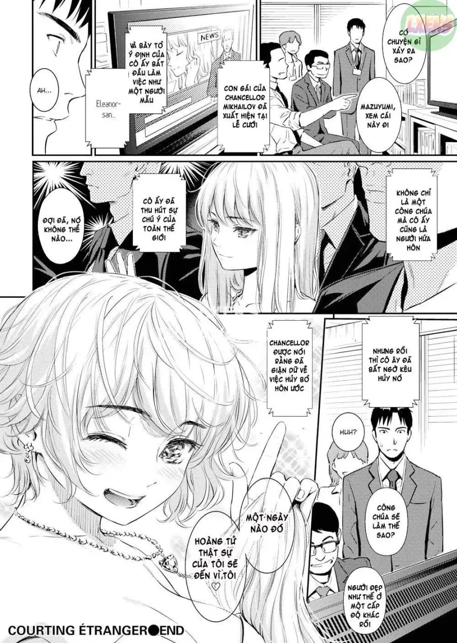 Courting Etranger 