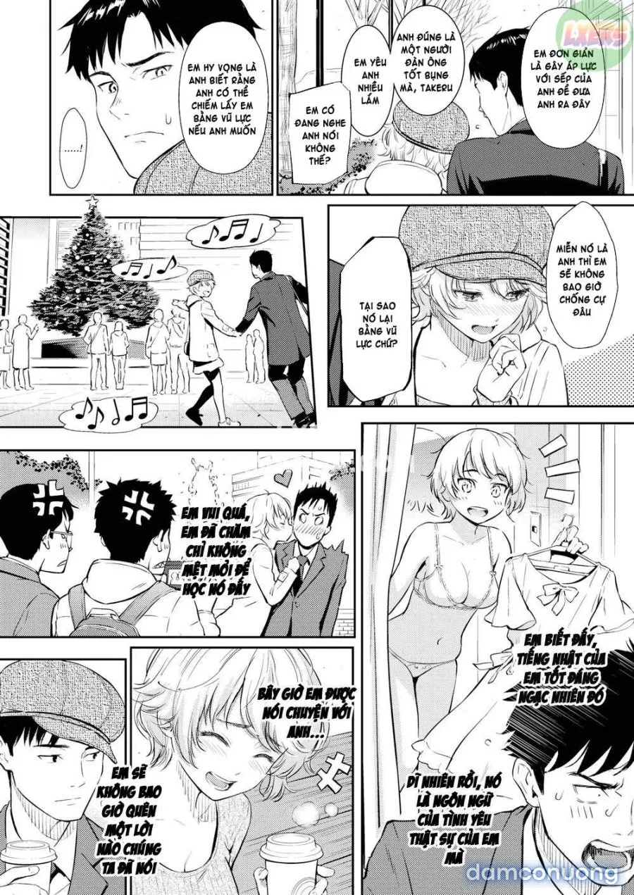 Courting Etranger 
