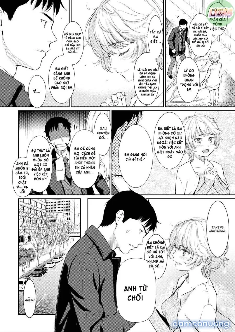 Courting Etranger 