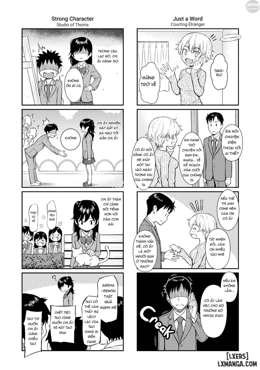 Courting Etranger 