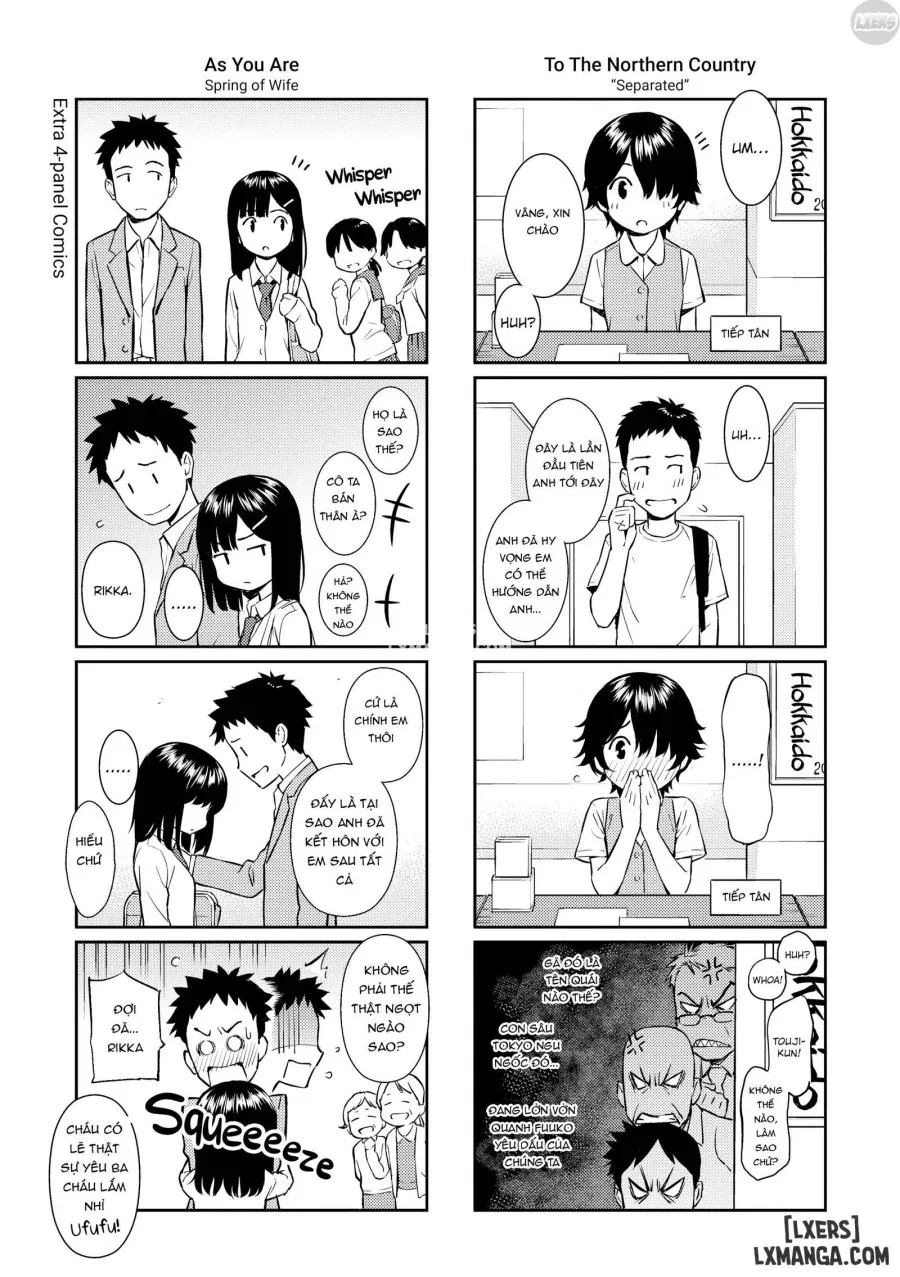 Courting Etranger 