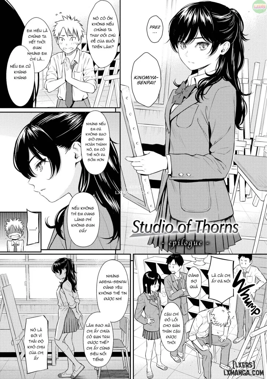 Courting Etranger 