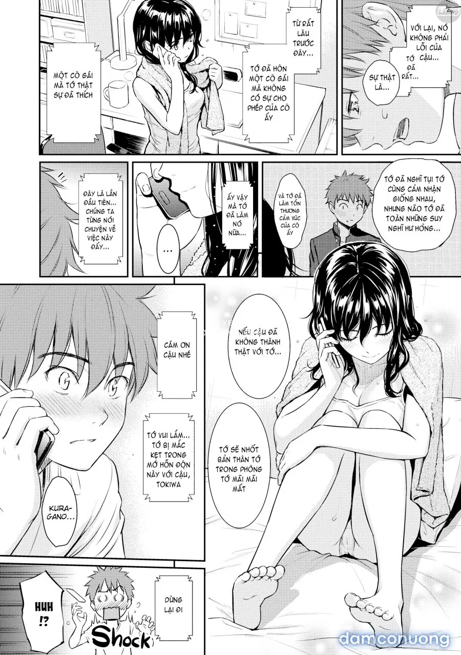 Courting Etranger 