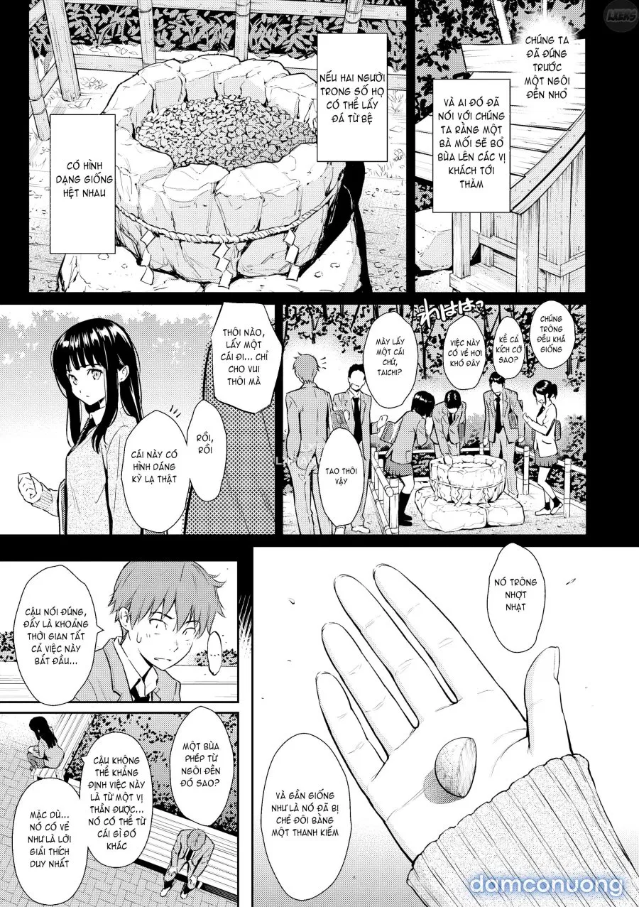 Courting Etranger 