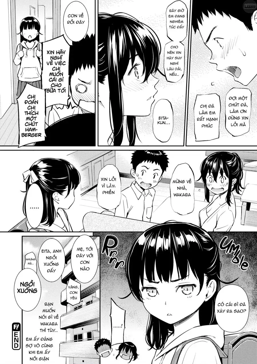 Courting Etranger 