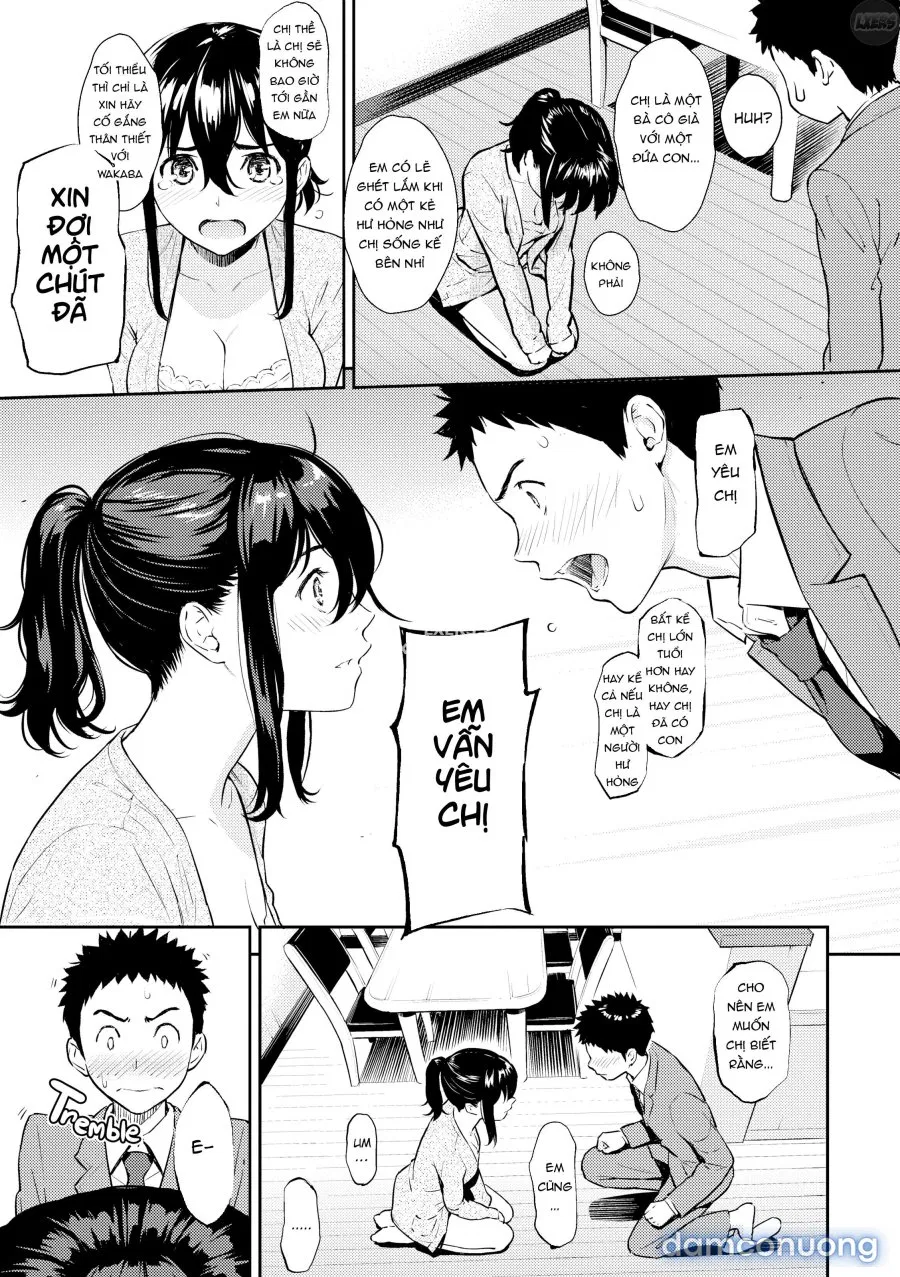 Courting Etranger 