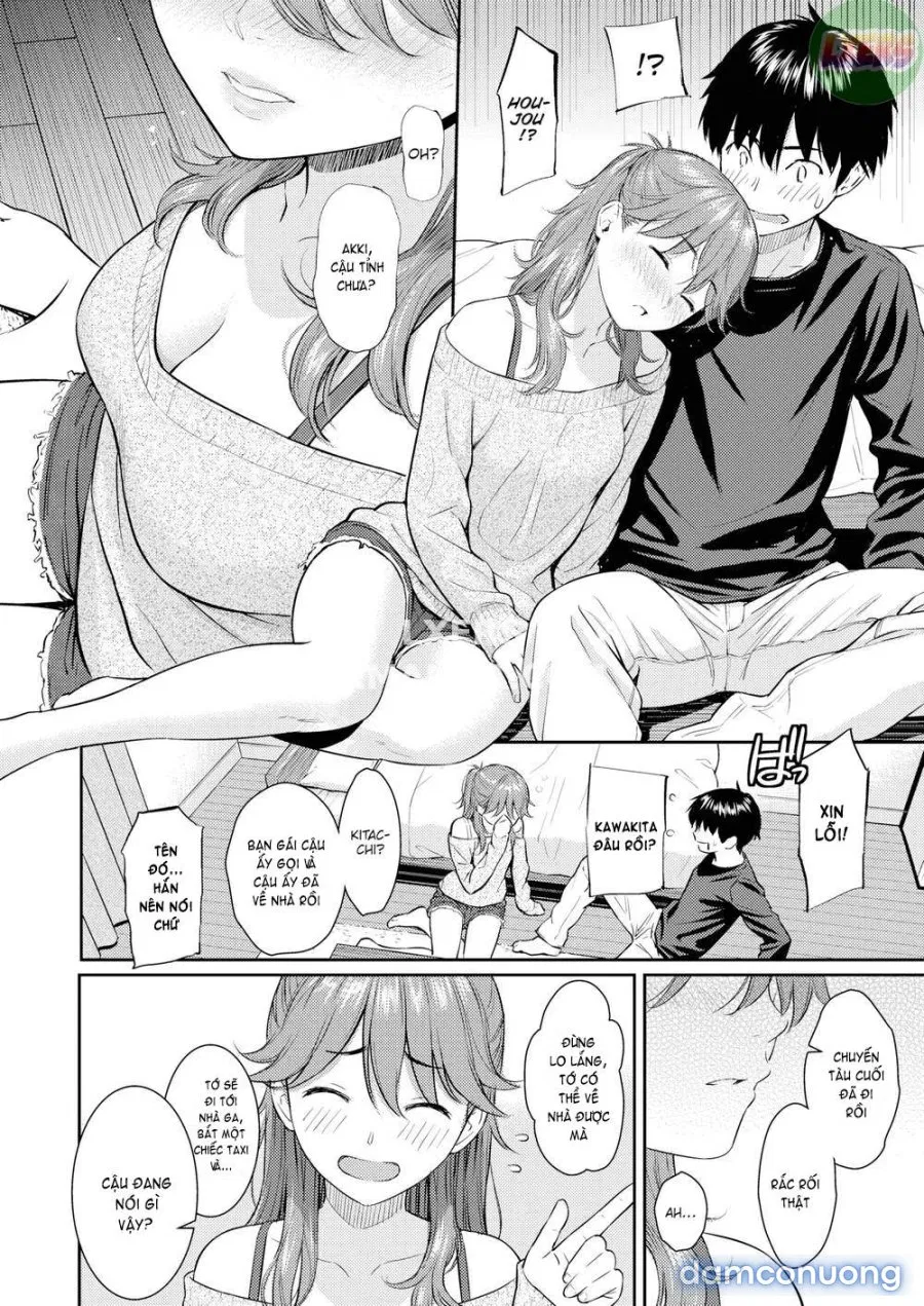 Courting Etranger 