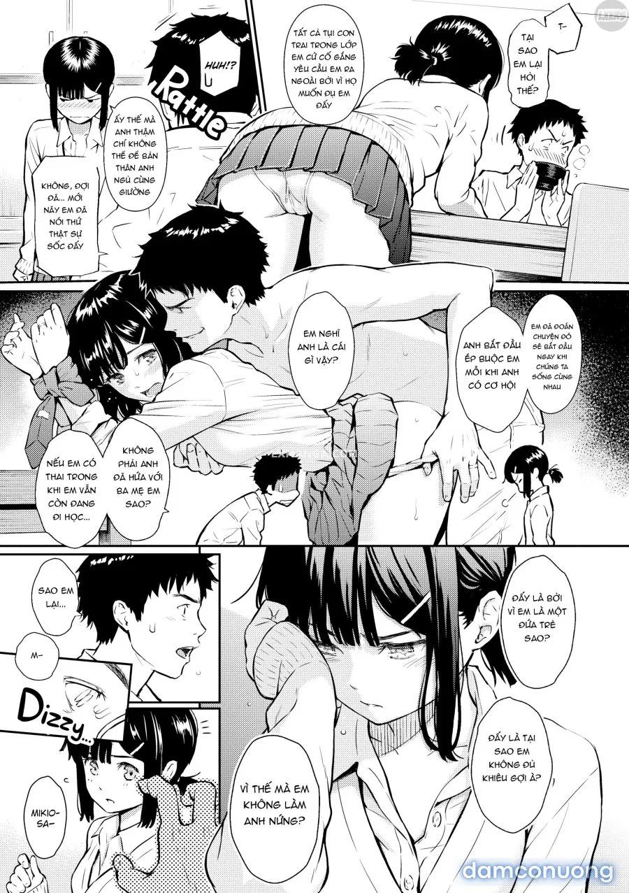 Courting Etranger 