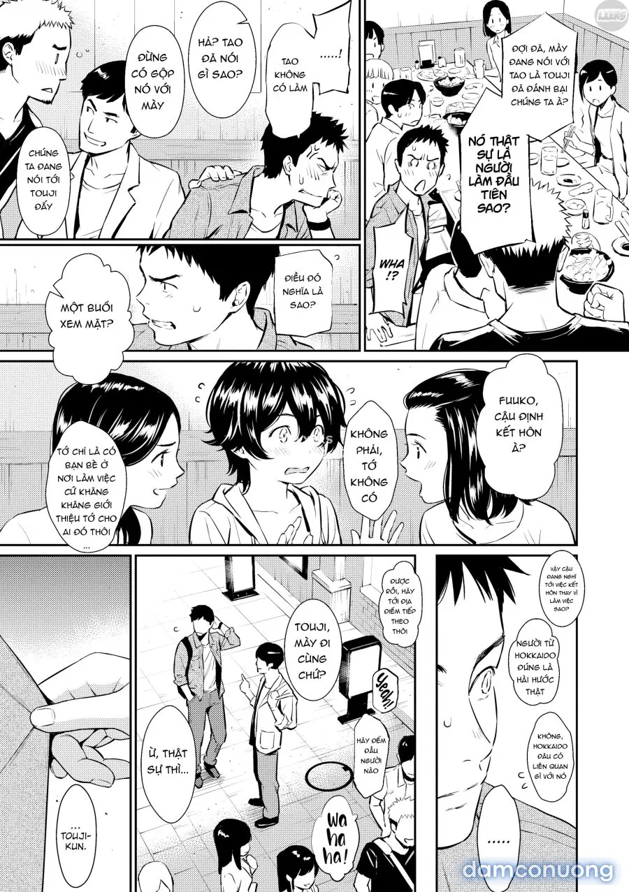 Courting Etranger 