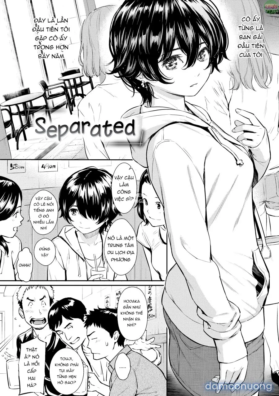Courting Etranger 