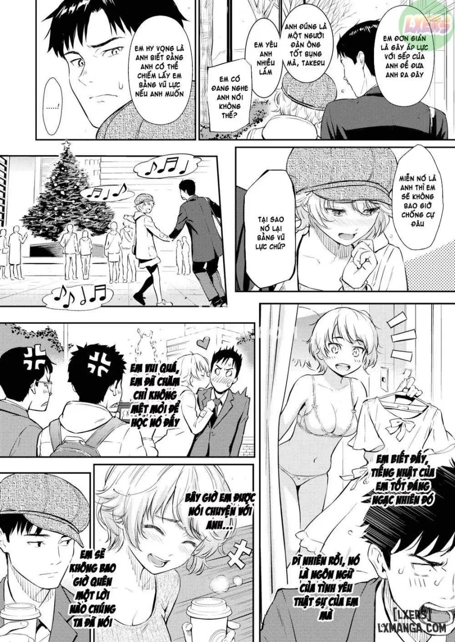 Courting Etranger 