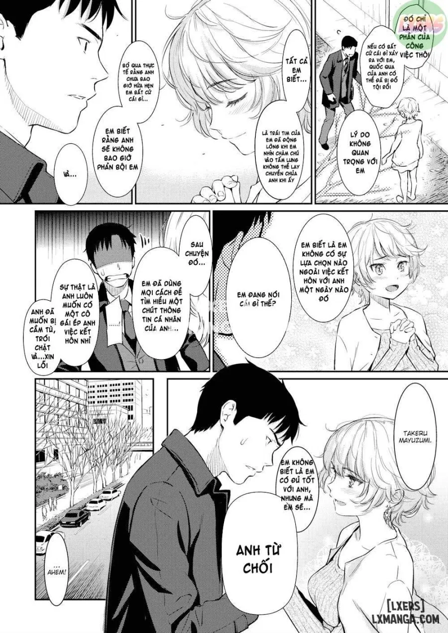 Courting Etranger 