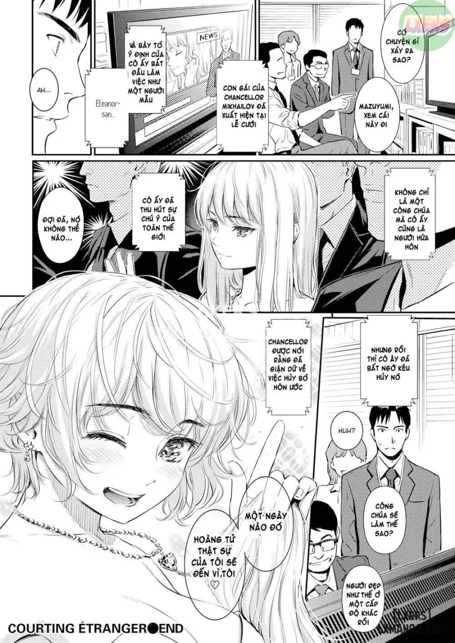 Courting Etranger 