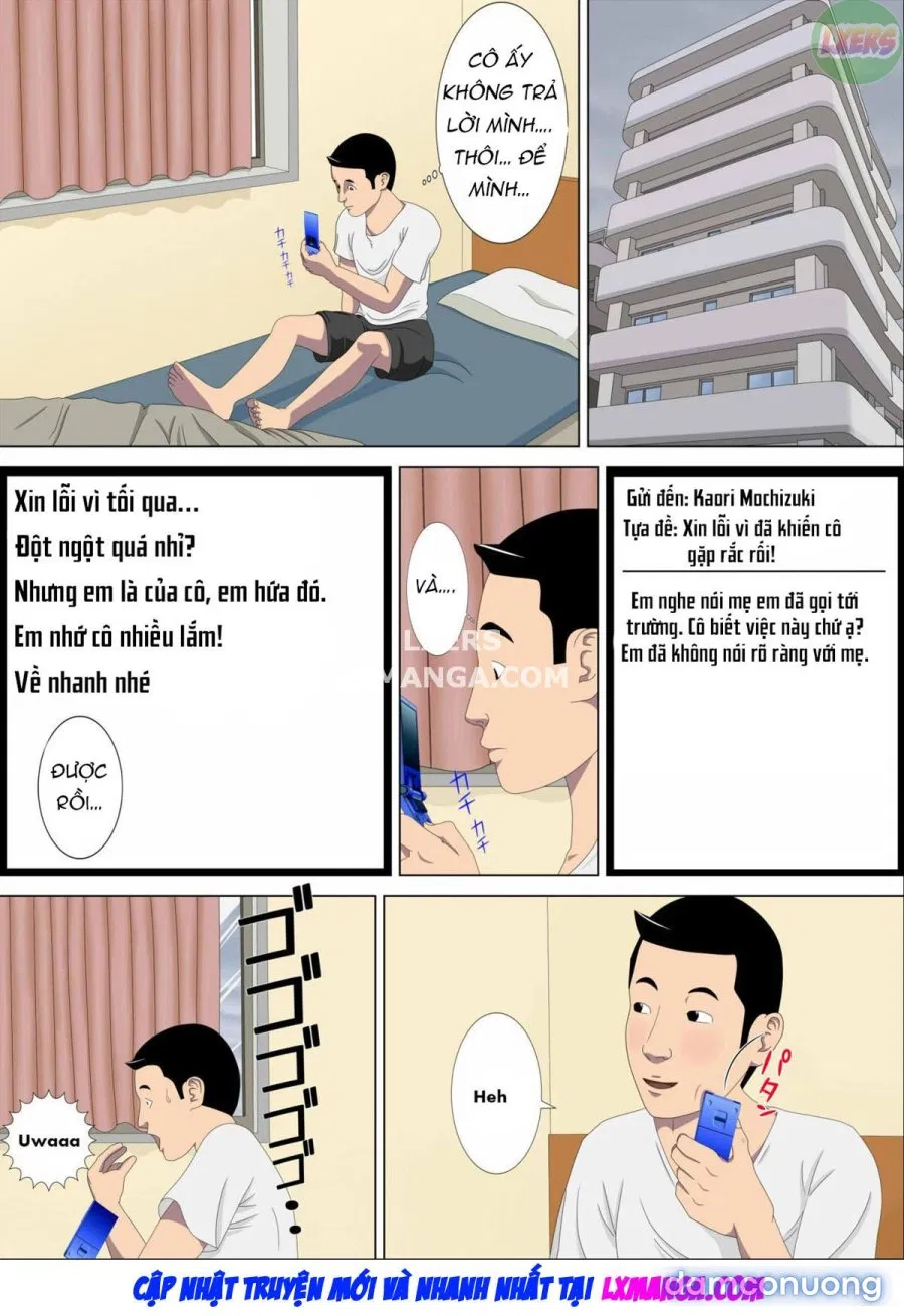 Nightmare 