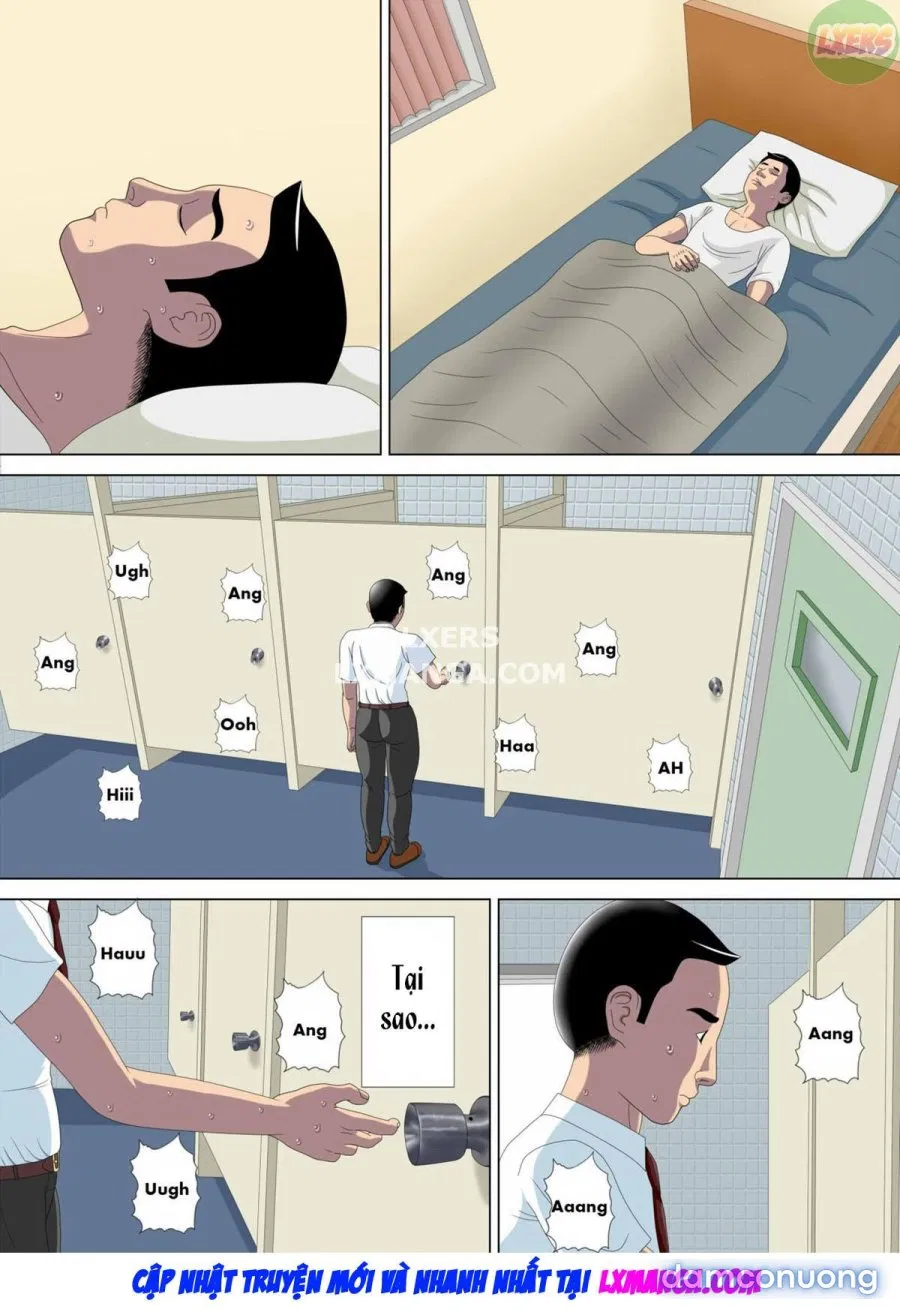 Nightmare 