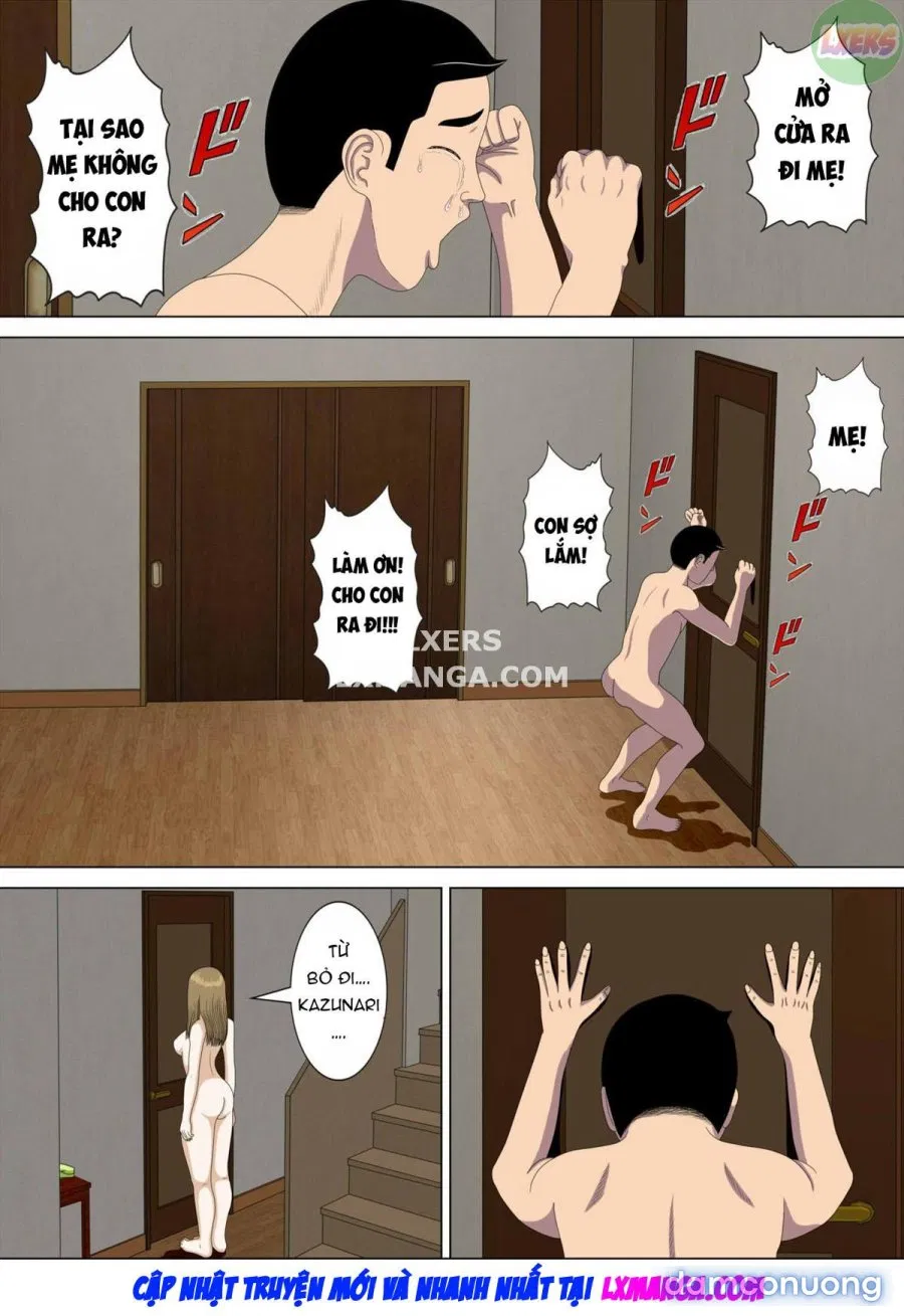 Nightmare 