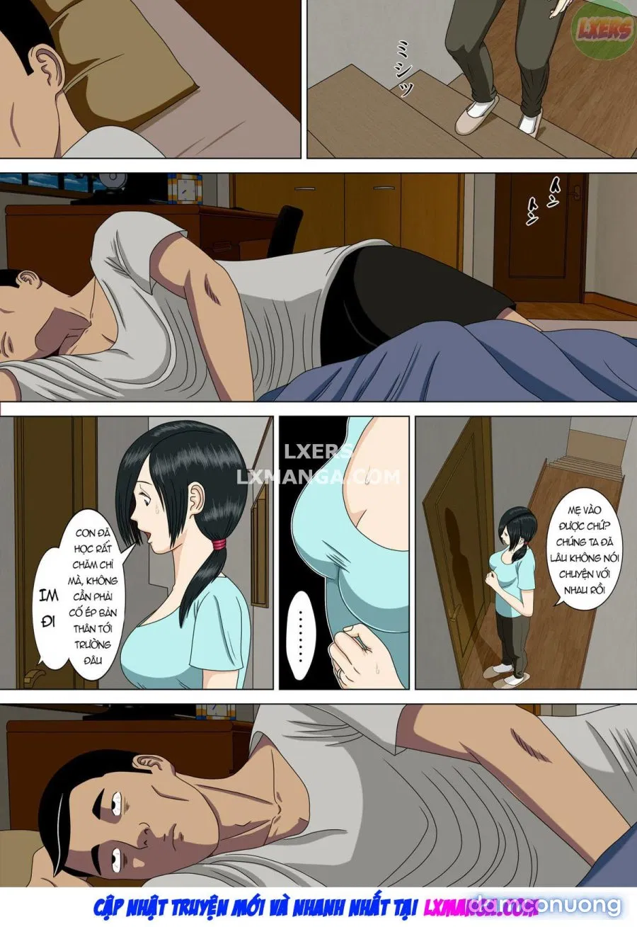 Nightmare 