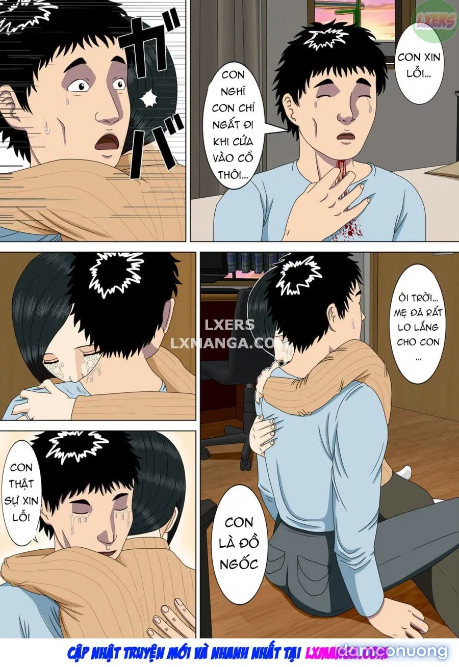 Nightmare 