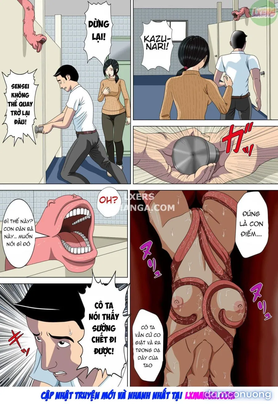 Nightmare 