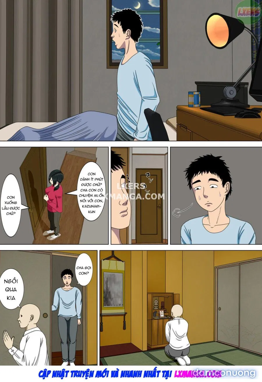 Nightmare 