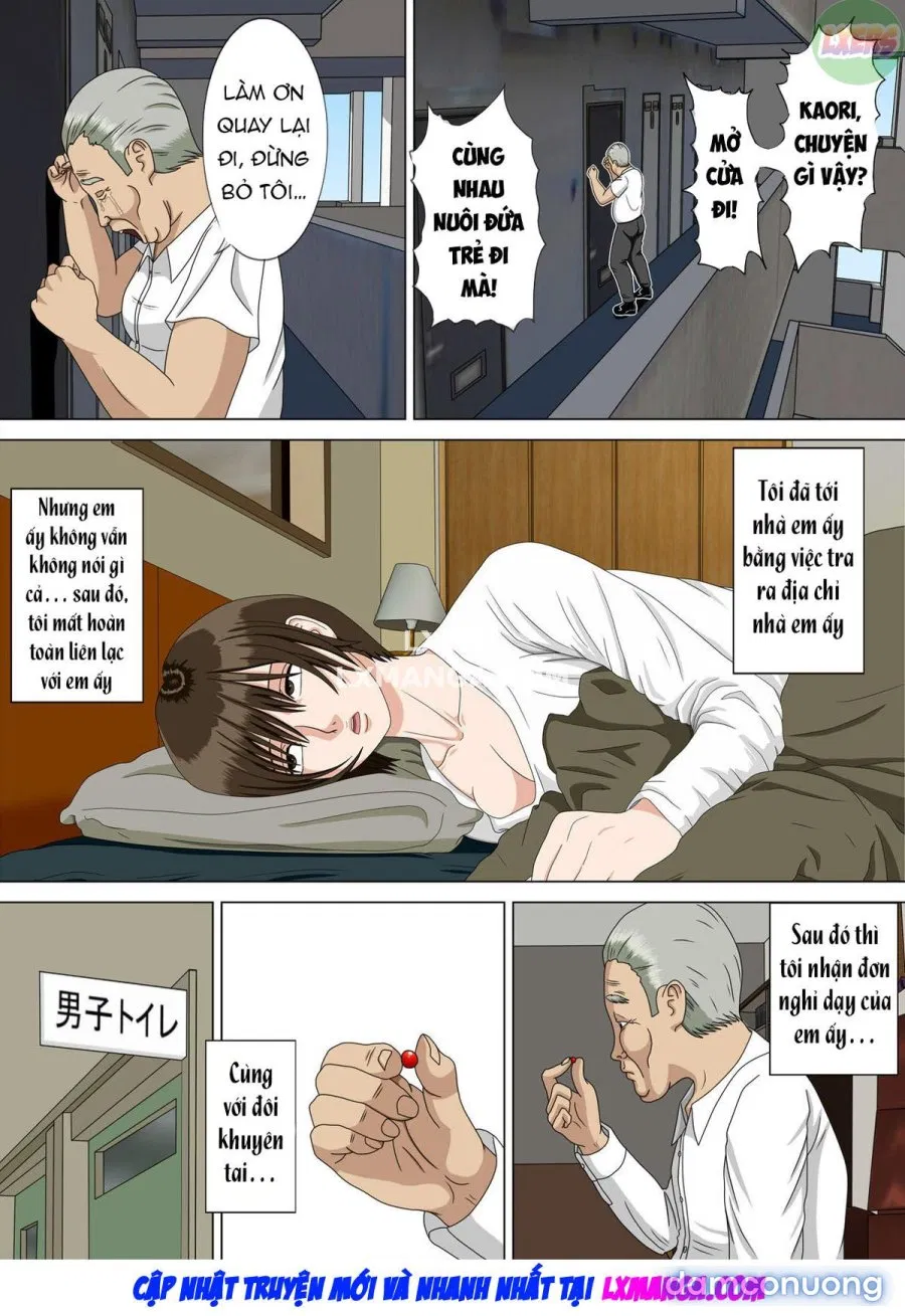 Nightmare 