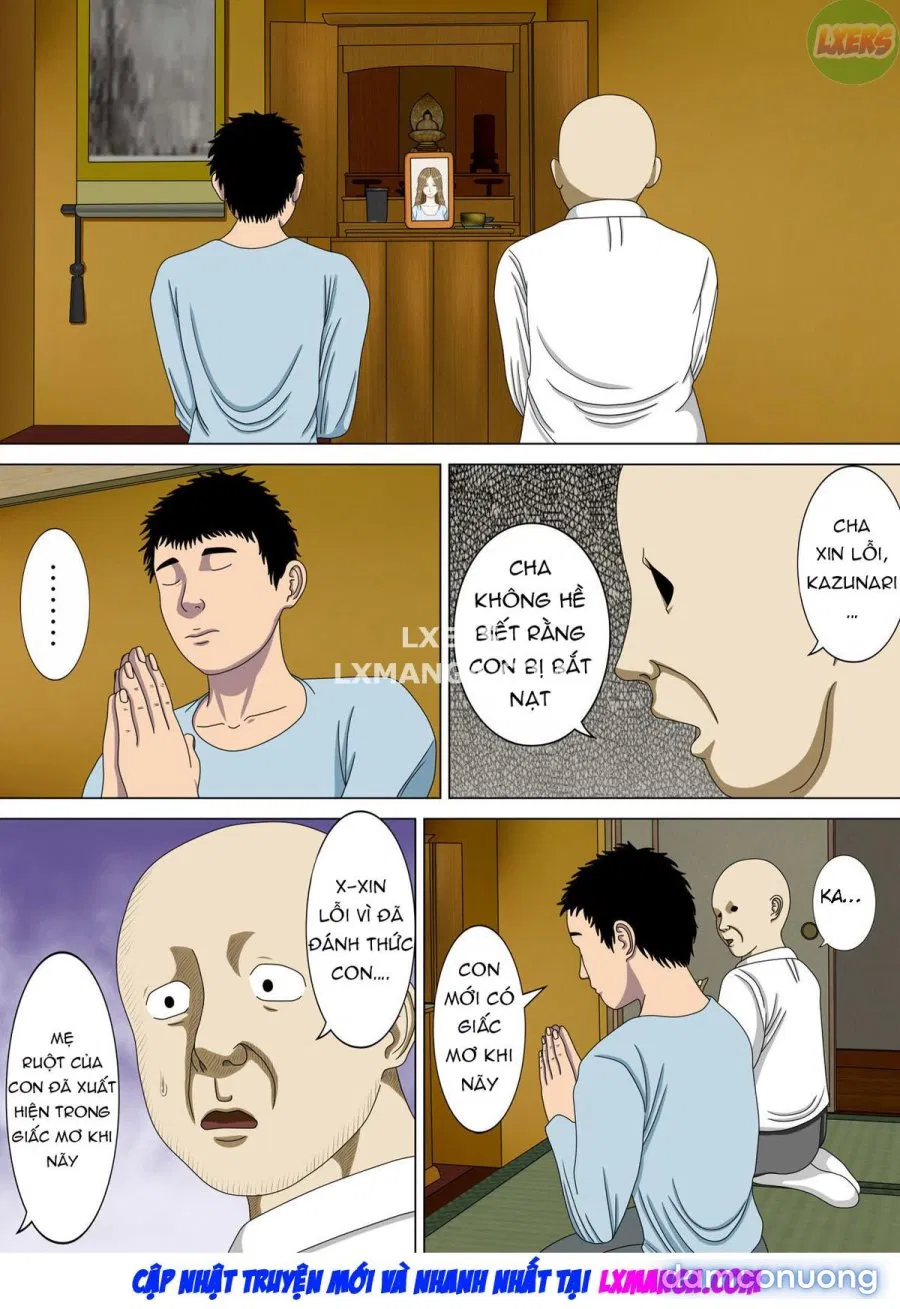 Nightmare 