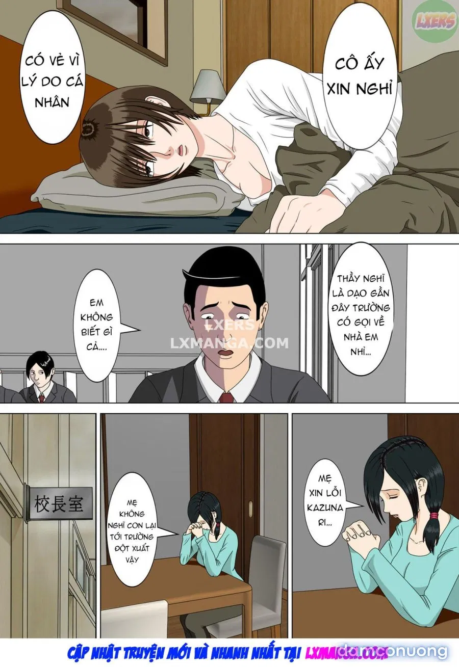 Nightmare 