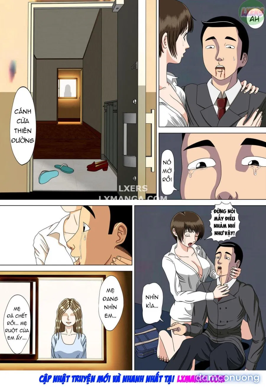 Nightmare 