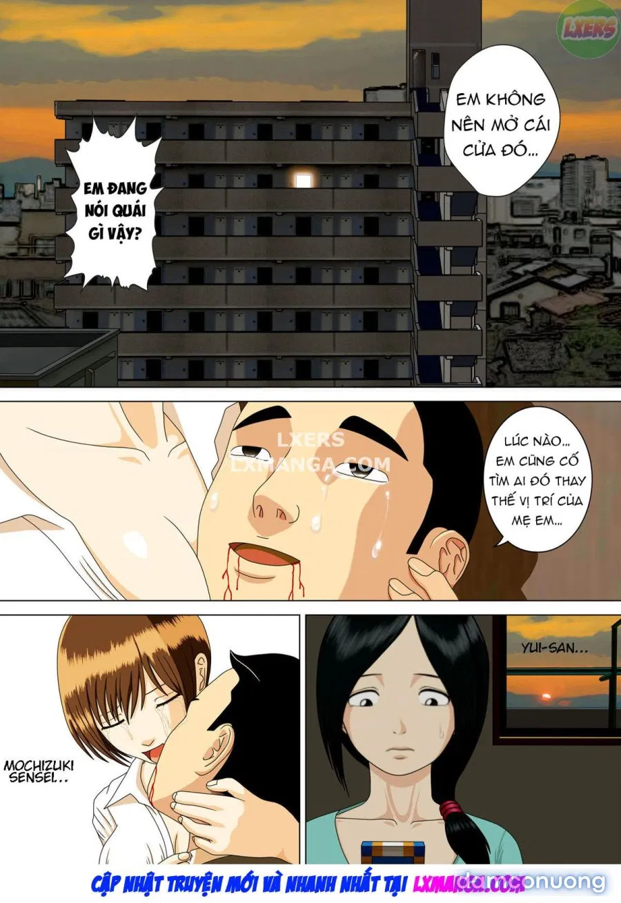 Nightmare 