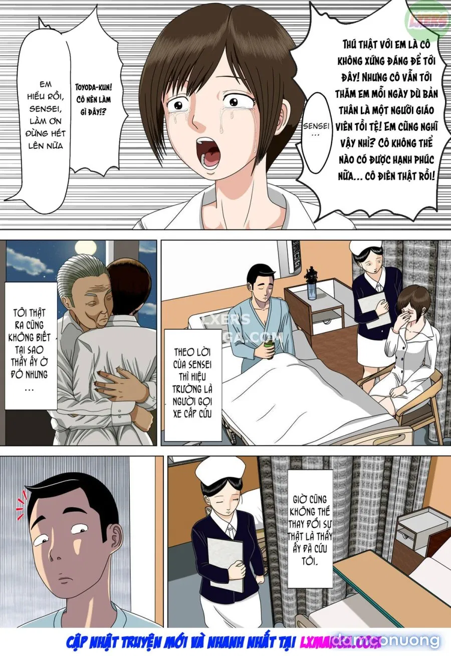 Nightmare 