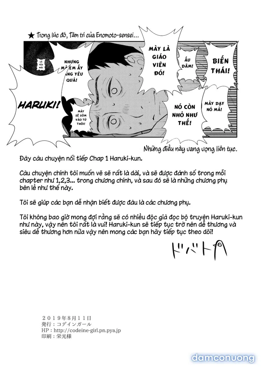 Hội chứng TS Haruki 