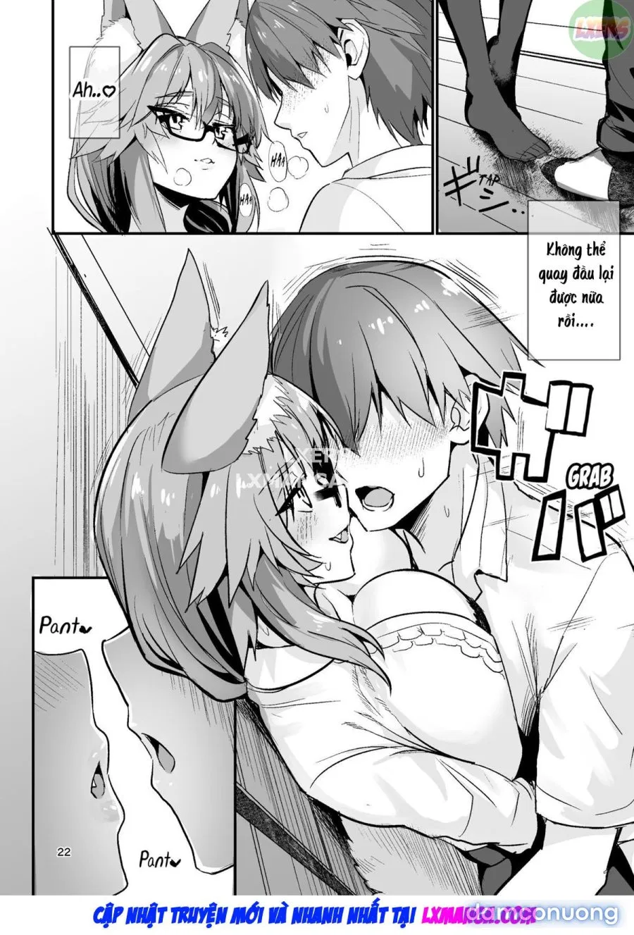 Beautiful Female Teacher Tamamo-chan 