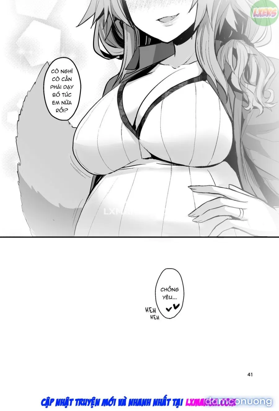 Beautiful Female Teacher Tamamo-chan 