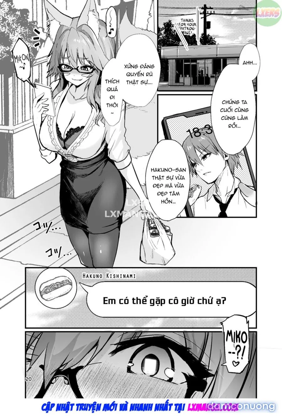 Beautiful Female Teacher Tamamo-chan 